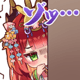 835418315