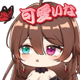 835418319
