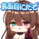 835418321