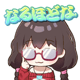 835418324