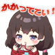 835418325