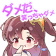 835418327