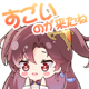 835418329