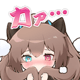 835418333