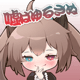 835418336