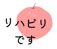 835418481