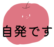 835418487