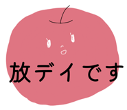835418488