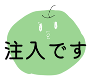 835418496
