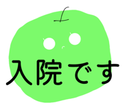 835418501