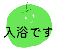 835418502