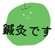 835418503