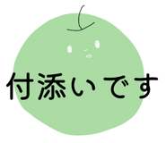 835418505