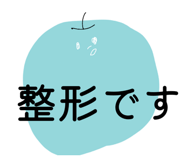 835418509