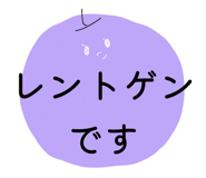 835418511