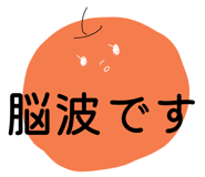 835418512