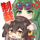 835418514