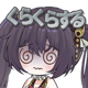 835418524