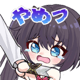 835418525