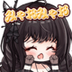 835418526