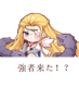 835418536
