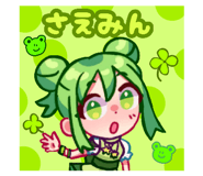 835418625