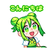 835418629