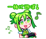 835418630