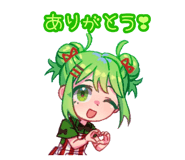 835418631
