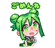 835418632