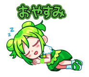 835418638