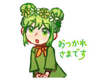 835418639