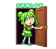 835418640