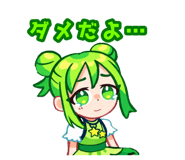 835418643