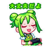 835418644