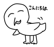 835418898