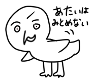 835418902