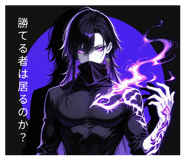 835418997