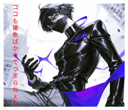 835419001