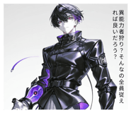 835419002