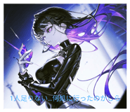 835419006