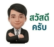835419235