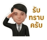 835419236