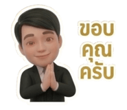 835419239