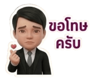 835419241