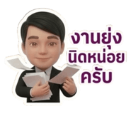 835419253