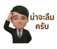 835419254