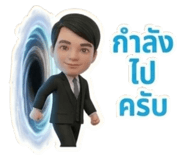 835419263