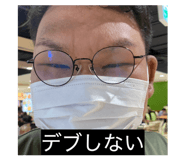 835419308