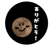 835420313